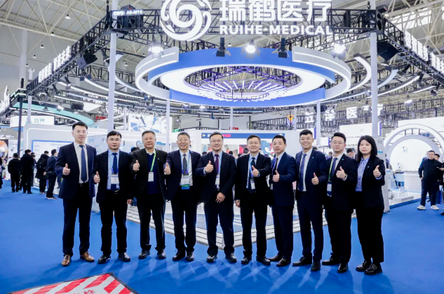 /uploads/image/2024/12/09/截屏2024-12-09 上午9.43.15.png